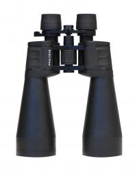 12-36x70 Zoom Binoculars