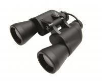 9X50 FFWA Wide Angle, Focus Free Binoculars