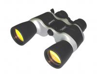 8-20x50 Zoom Binoculars