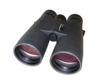 10x56 WHWP Waterproof Binoculars