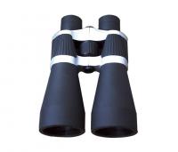 10x60 MH64 Standard Binoculars
