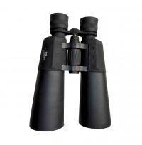 9x63 MH99 Standard Binoculars