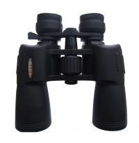 20-60x60 ZMH Zoom Binoculars