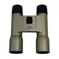 16x32 MH Compact Binoculars