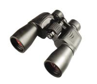  8-24x50 Zoom Binoculars